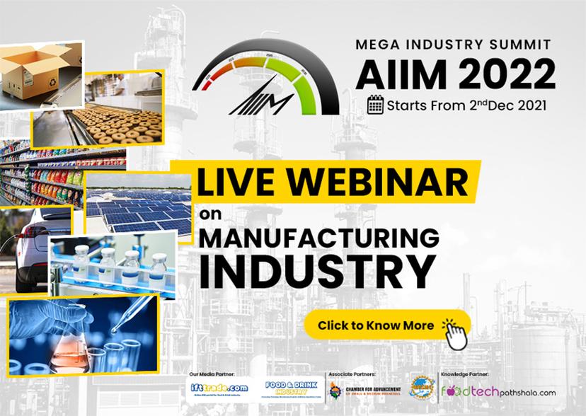 AIIM 2022